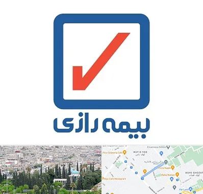 بیمه رازی در محلاتی شیراز
