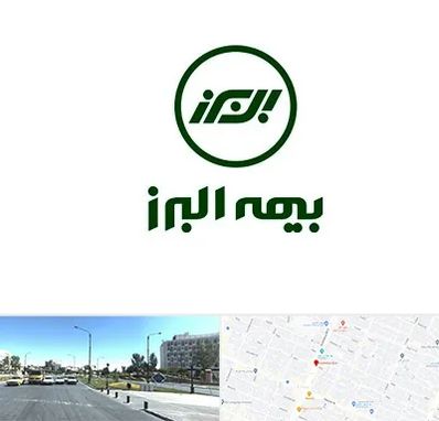 بیمه البرز در بلوار کلاهدوز مشهد