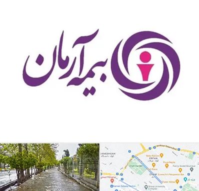 بیمه آرمان در خیابان ارم شیراز