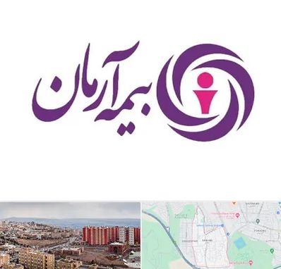 بیمه آرمان در سهند تبریز