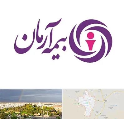 بیمه آرمان در تربت حیدریه