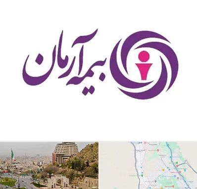 بیمه آرمان در فرهنگ شهر شیراز
