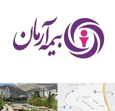 بیمه آرمان در شهر زیبا 