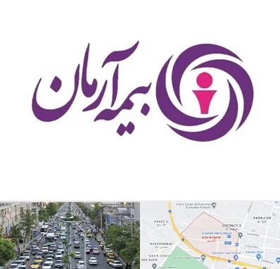 بیمه آرمان در گلشهر کرج