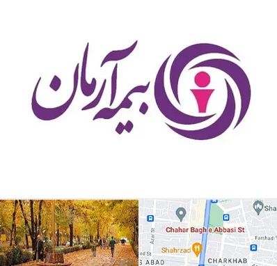بیمه آرمان در چهارباغ اصفهان