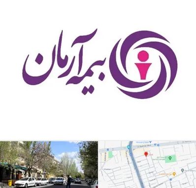 بیمه آرمان در کوی فیروز تبریز