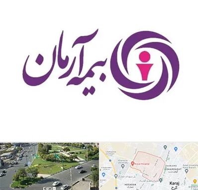 بیمه آرمان در شاهین ویلا کرج