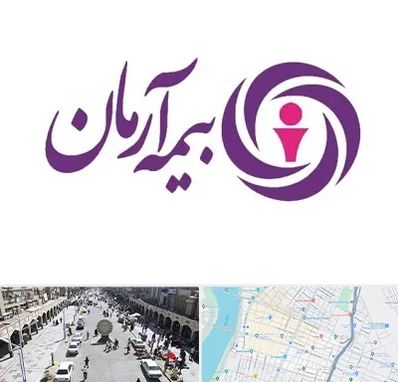 بیمه آرمان در نادری اهواز