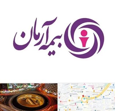 بیمه آرمان در میدان ولیعصر 