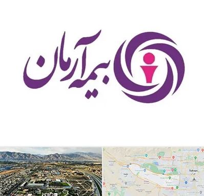 بیمه آرمان در منطقه 21 تهران 