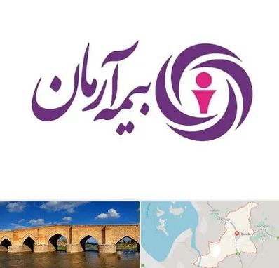 بیمه آرمان در بناب