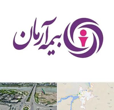 بیمه آرمان در میاندوآب