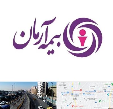 بیمه آرمان در پیروزی 