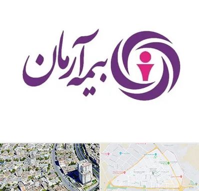 بیمه آرمان در قاسم آباد مشهد