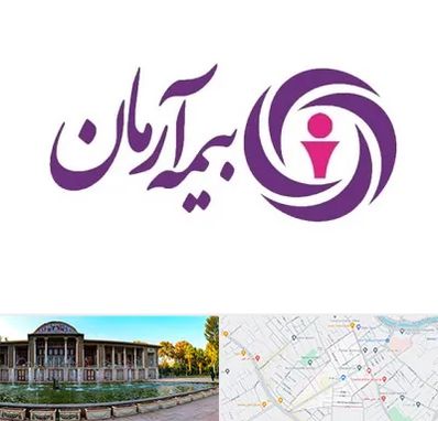 بیمه آرمان در عفیف آباد شیراز