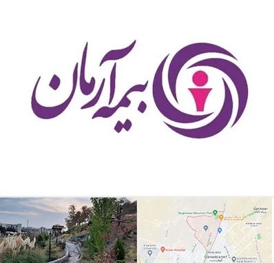 بیمه آرمان در باغستان کرج