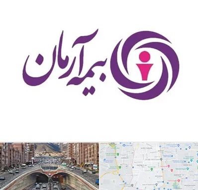بیمه آرمان در منطقه 10 تهران 