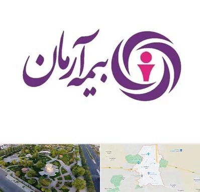 بیمه آرمان در کاشمر