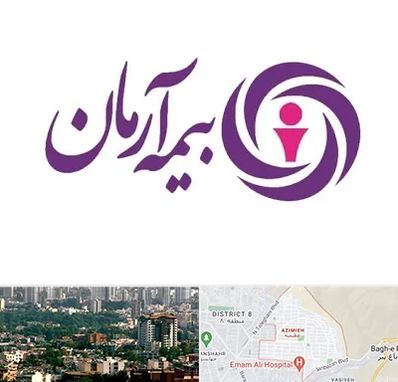 بیمه آرمان در عظیمیه کرج 