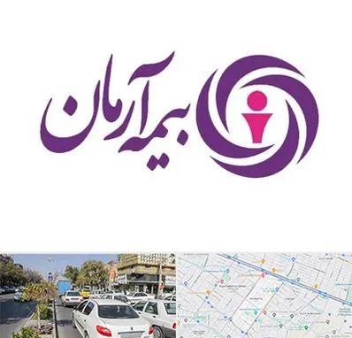 بیمه آرمان در مفتح مشهد