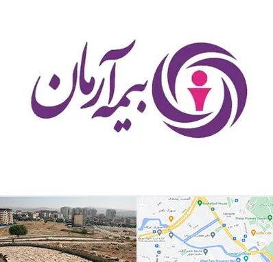 بیمه آرمان در کوی وحدت شیراز