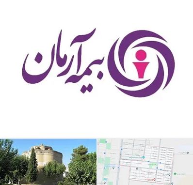 بیمه آرمان در مرداویج اصفهان
