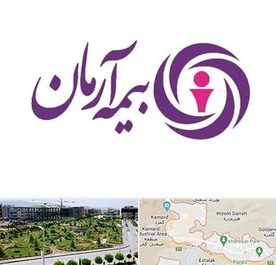 بیمه آرمان در پردیس