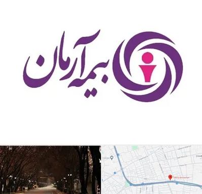 بیمه آرمان در ابوریحان تبریز