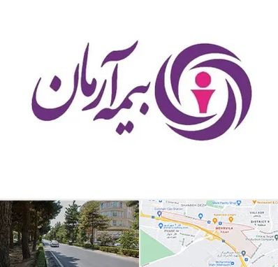 بیمه آرمان در مهرویلا کرج