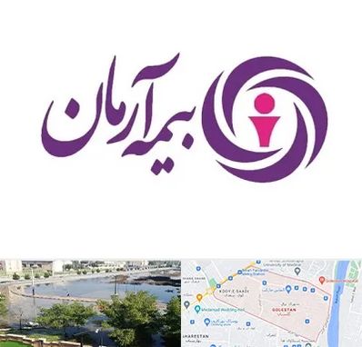 بیمه آرمان در گلستان اهواز