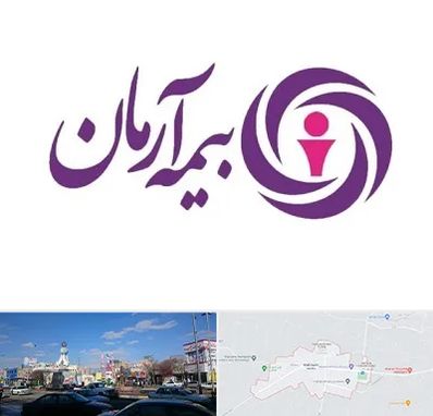 بیمه آرمان در ماهدشت کرج