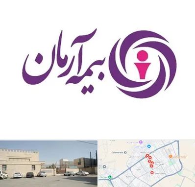 بیمه آرمان در نواب اسلامشهر