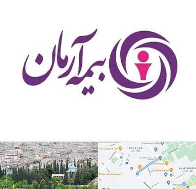 بیمه آرمان در محلاتی شیراز