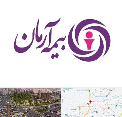 بیمه آرمان در سبلان 