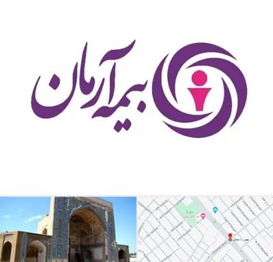 بیمه آرمان در مصلی مشهد