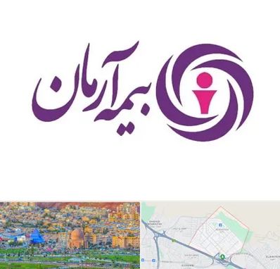 بیمه آرمان در رشدیه تبریز