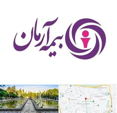 بیمه آرمان در سرسبز 