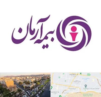 بیمه آرمان در تهرانپارس 