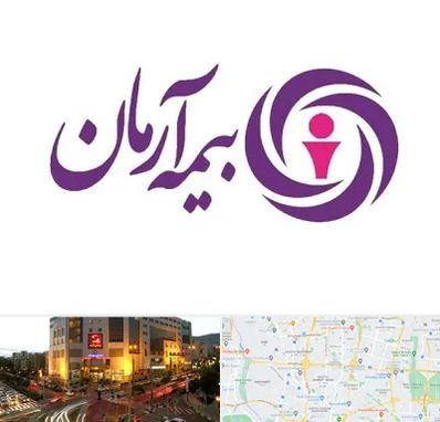 بیمه آرمان در جنت آباد تهران 