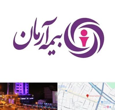 بیمه آرمان در آبرسان تبریز