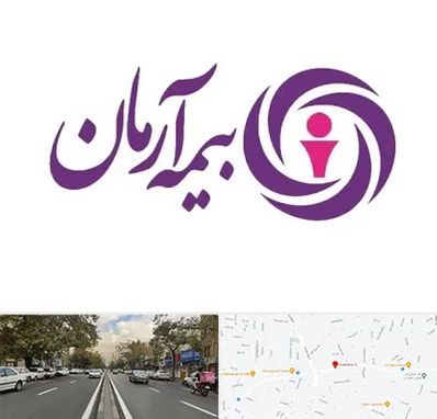 بیمه آرمان در دولت