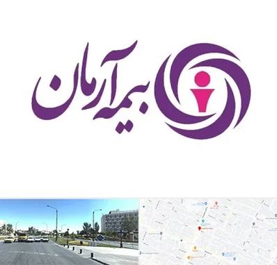 بیمه آرمان در بلوار کلاهدوز مشهد