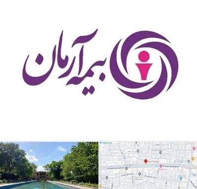بیمه آرمان در هشت بهشت اصفهان