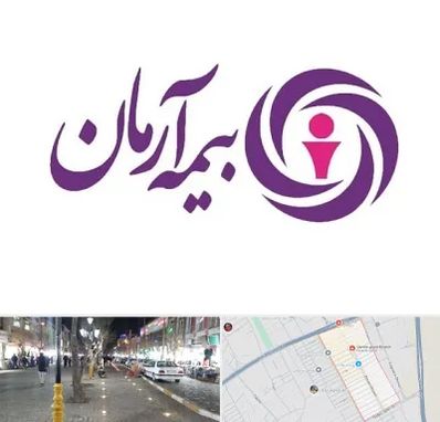 بیمه آرمان در باغ فیض اسلامشهر