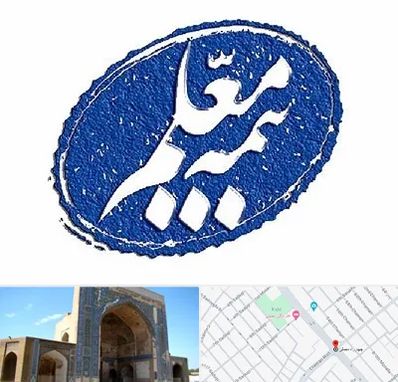 بیمه معلم در مصلی مشهد