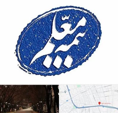 بیمه معلم در ابوریحان تبریز