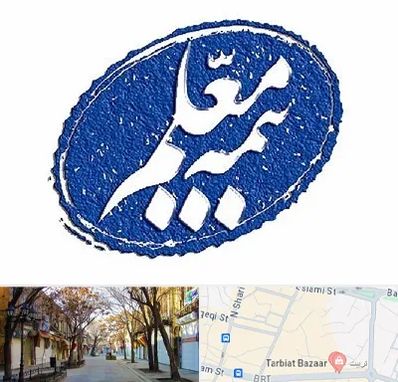 بیمه معلم در تربیت تبریز