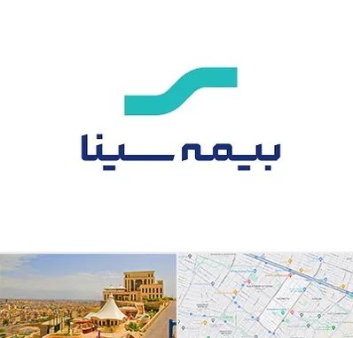 بیمه سینا در هاشمیه مشهد