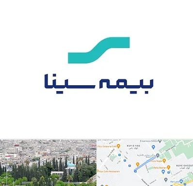 بیمه سینا در محلاتی شیراز