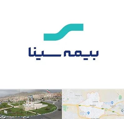 بیمه سینا در بومهن